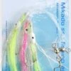 MIKADO Octopus Hair Rig 7,5cm - 2/0